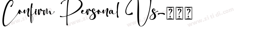 Confirm Personal Us字体转换